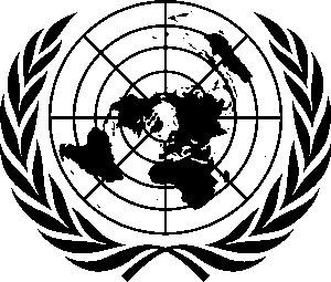 Logo de l'ONU